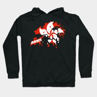 Hong Kong Sweet Home Hoodie